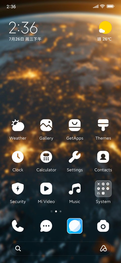 Cosmic sunrise preview