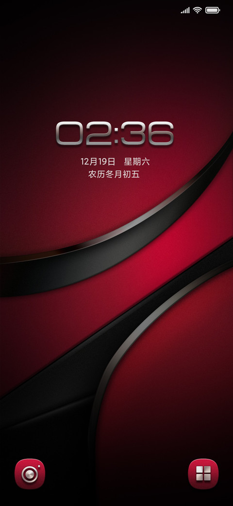 至臻馥蕾红 preview