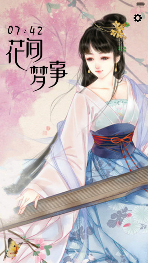 花间梦事（多锁屏，音乐界面） preview