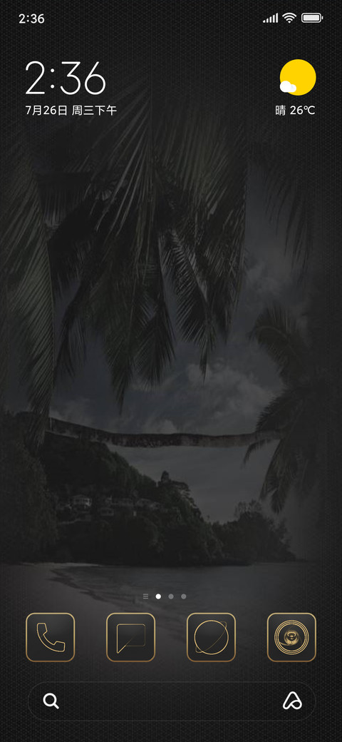 Sfumato v13 preview