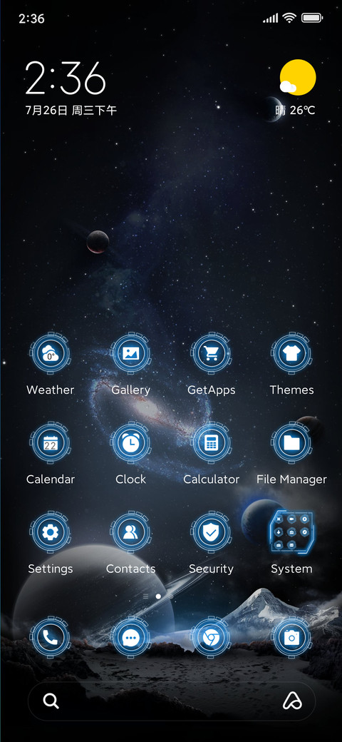 Astronauts preview