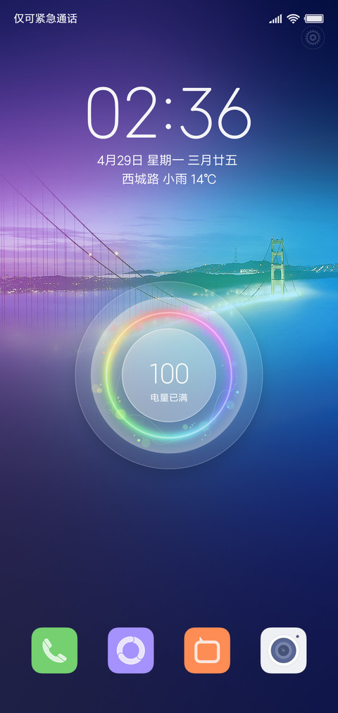 幻境 preview