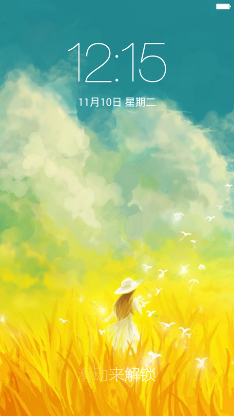 记忆 preview