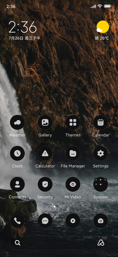 Waterfall preview