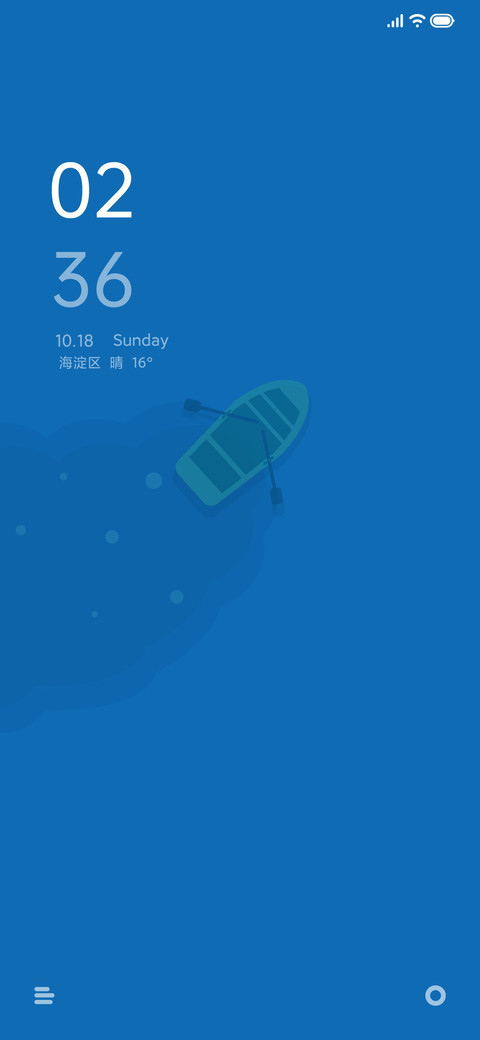 幻梦 miui theme