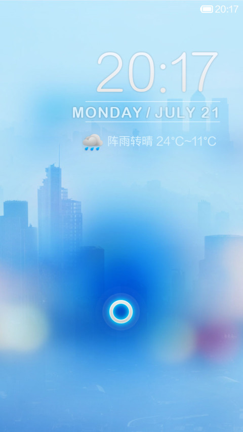 五月天 preview