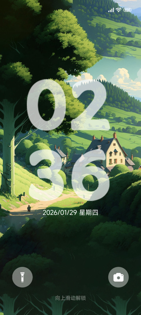 护眼 乡村岁月 preview