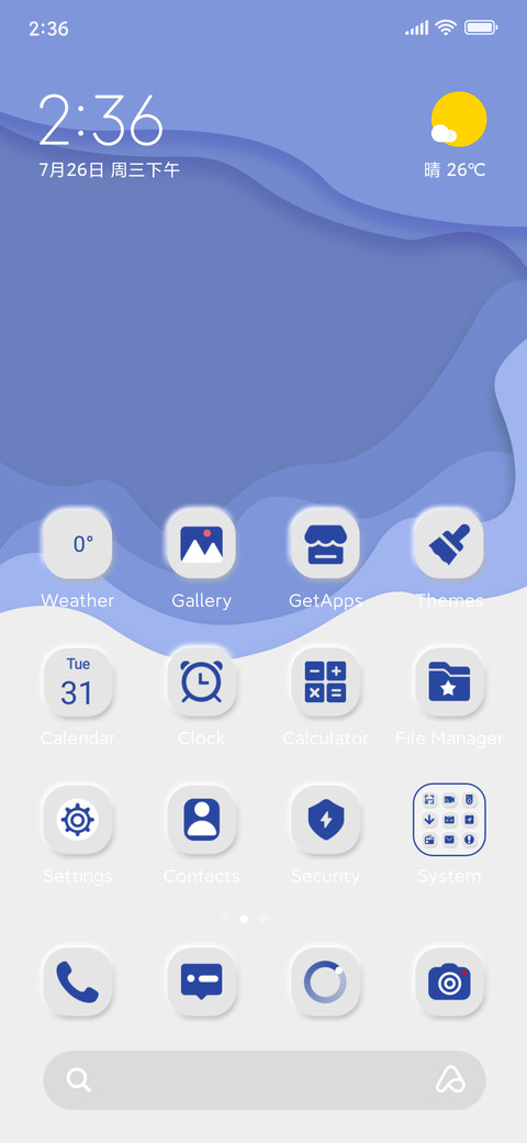 Blue Mimic Lite preview