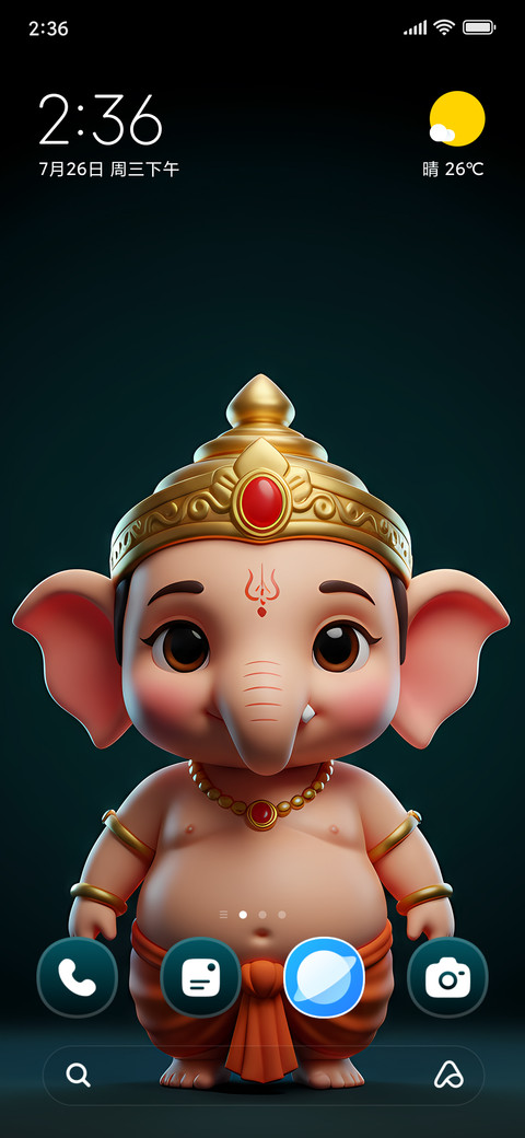 Bal Ganesha preview