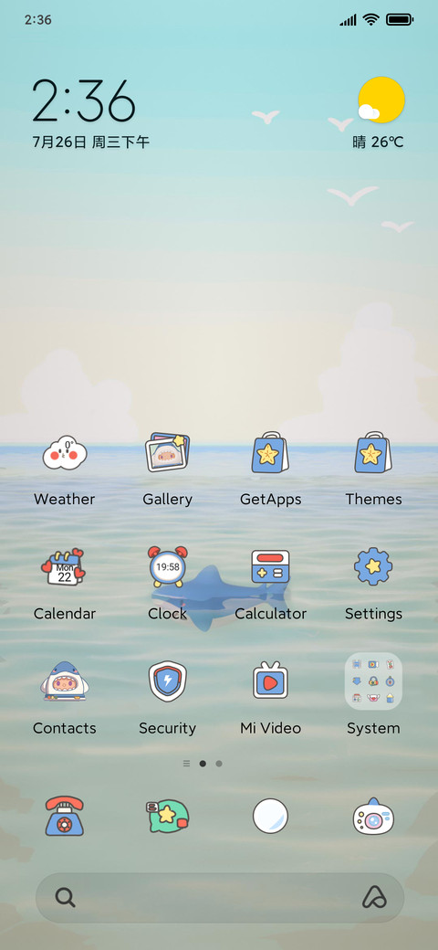 Shark summer preview