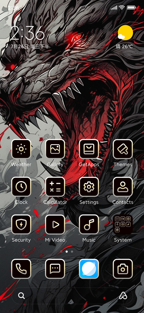 wolf king preview