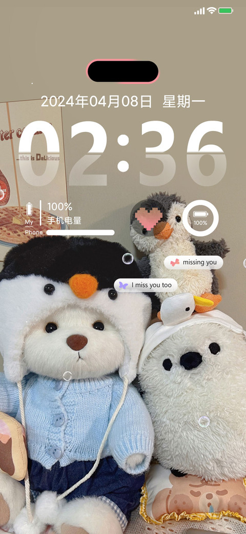 ins 玩偶小狗 preview