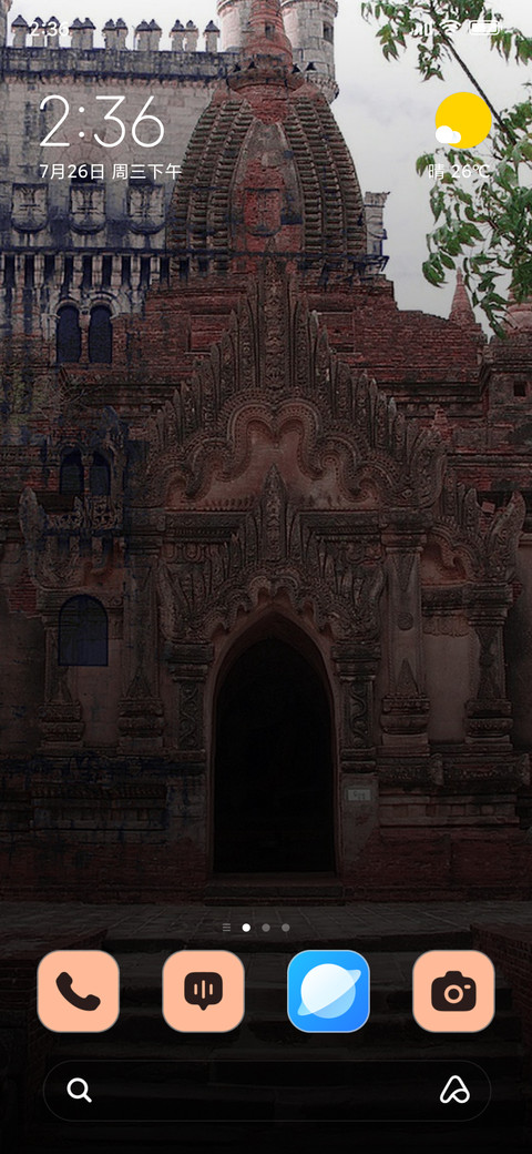 Castle Temple preview