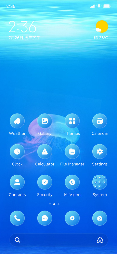 Sealife preview