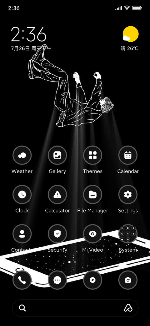Black Phone preview