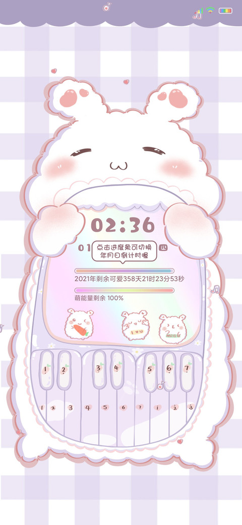 软萌钢琴兔 preview
