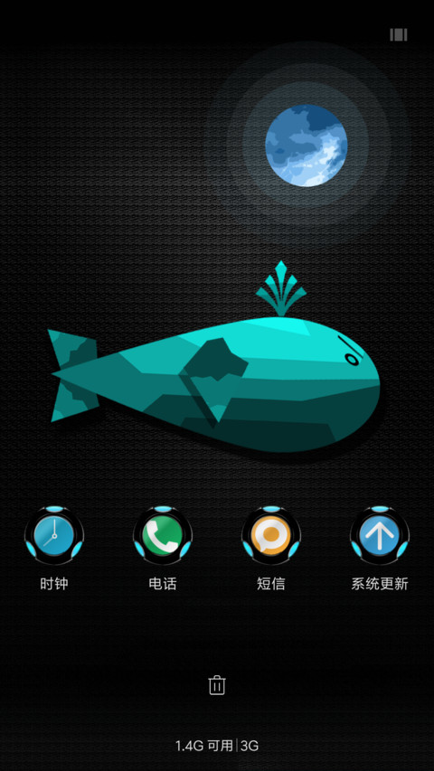 Hope NY miui theme