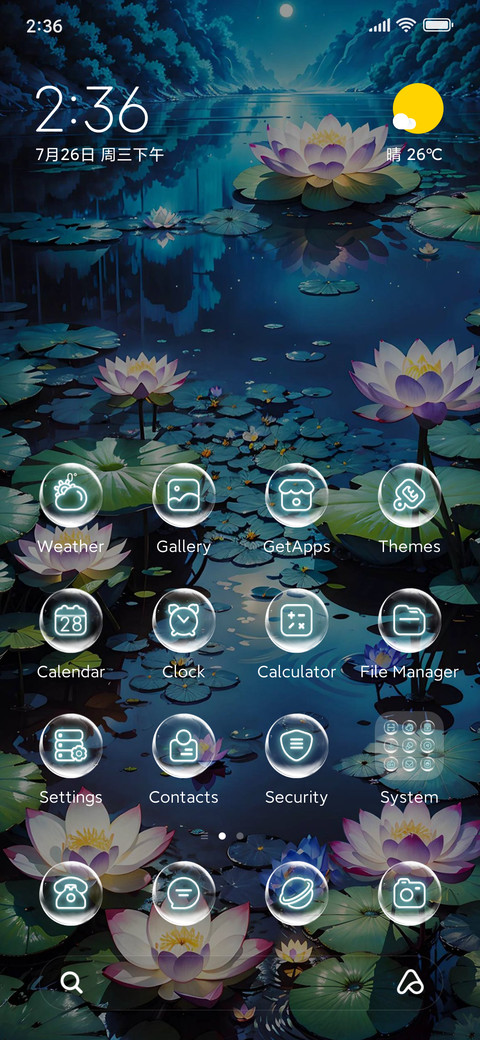Dark Lotus Pond preview