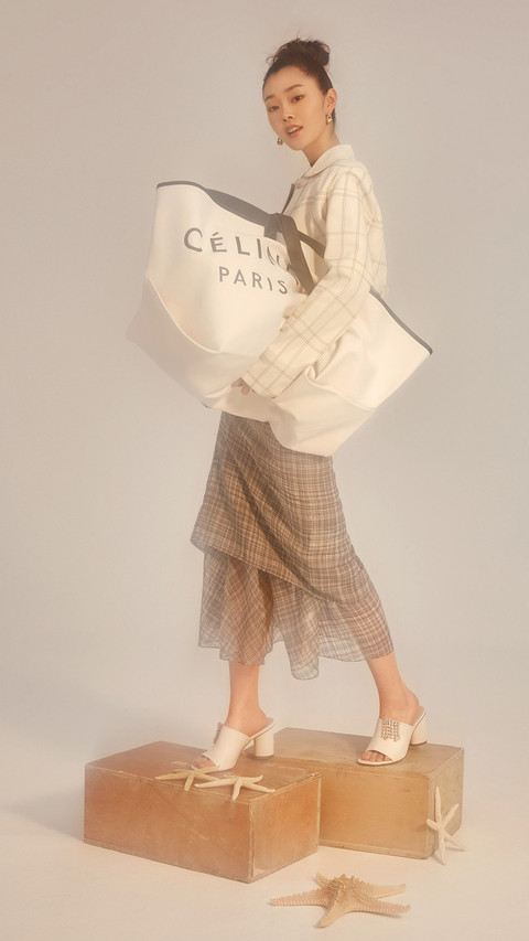 宋轶的优雅度假LOOK preview