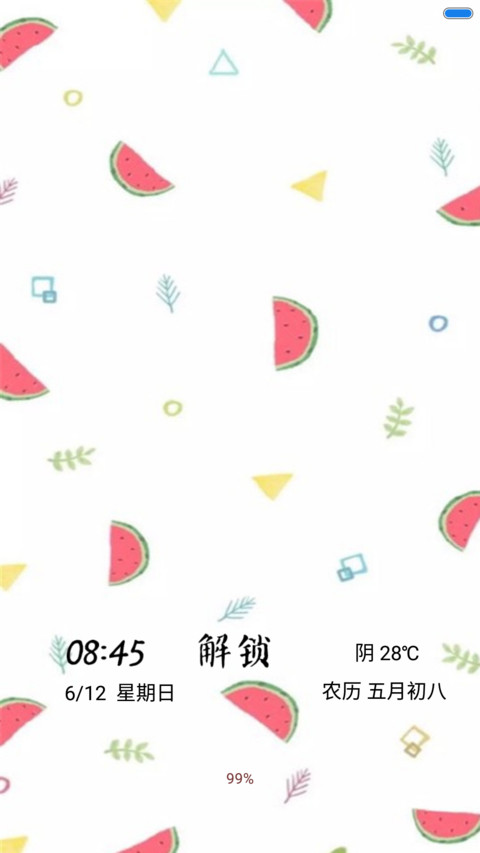 夏日小清新 preview