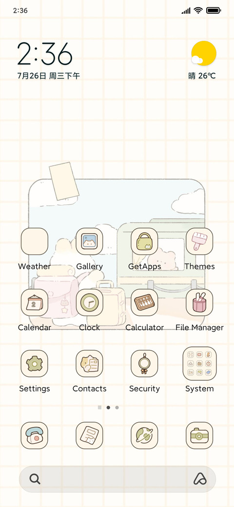 Bunny travel log preview