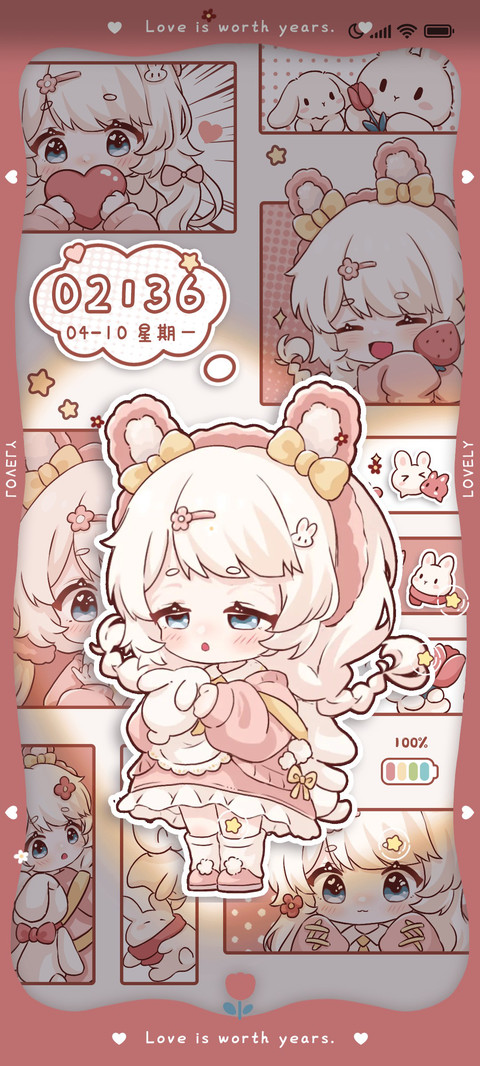 粉萌兔兔少女 preview