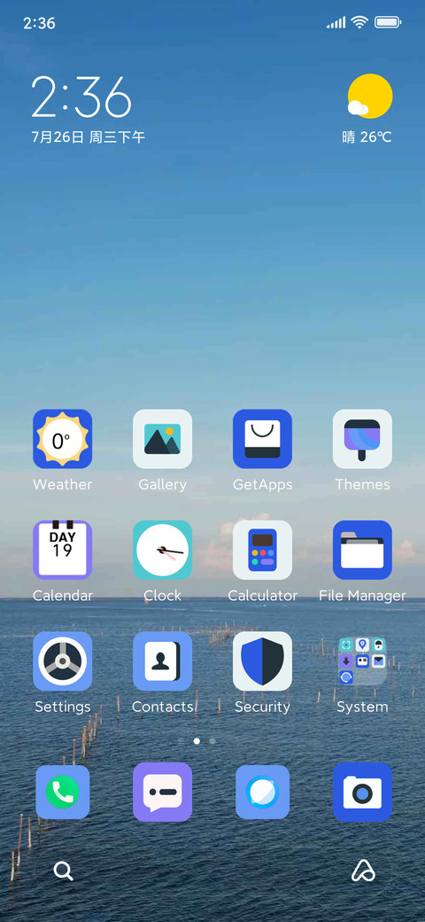 sea beside  clouds preview