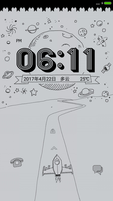 黑白铅笔手绘打飞机 preview