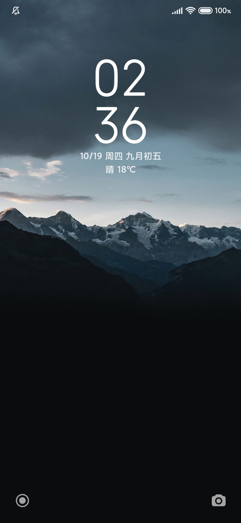 源计划 preview