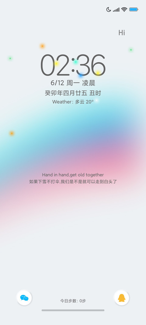 拟态圆 preview