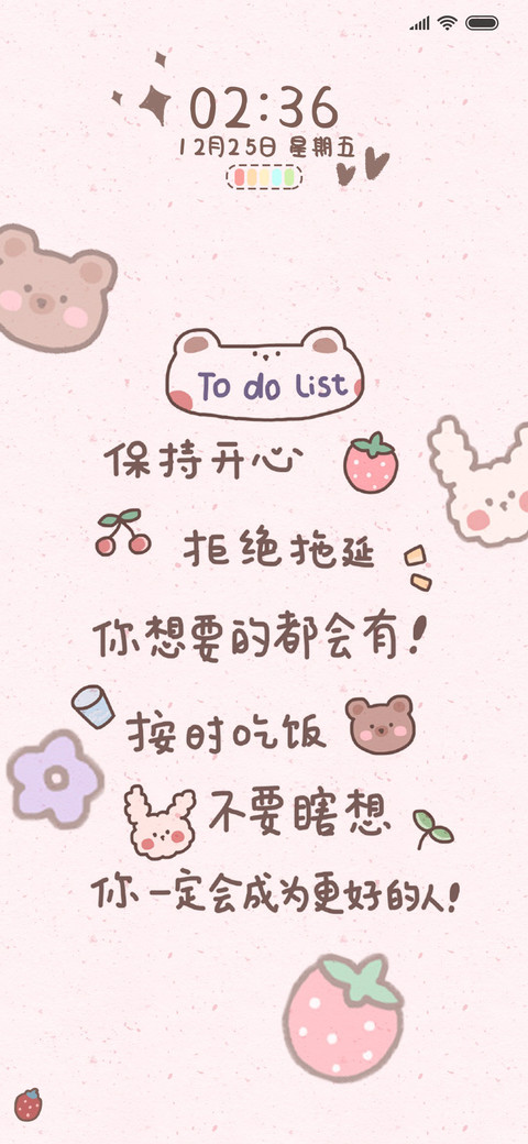 For少女心愿 preview