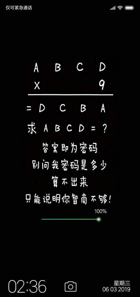 文字的色彩 preview