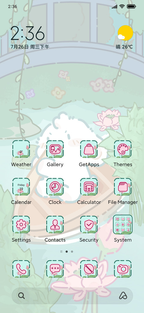 Lotus Pond Rabbit preview