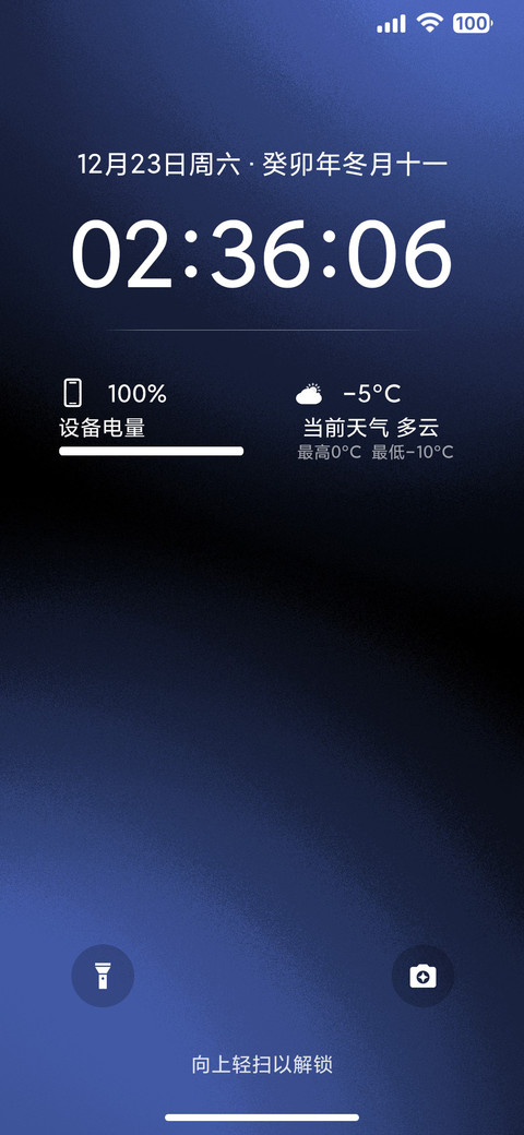 起源架构 preview