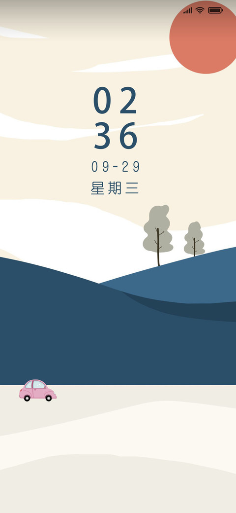旅途中 preview