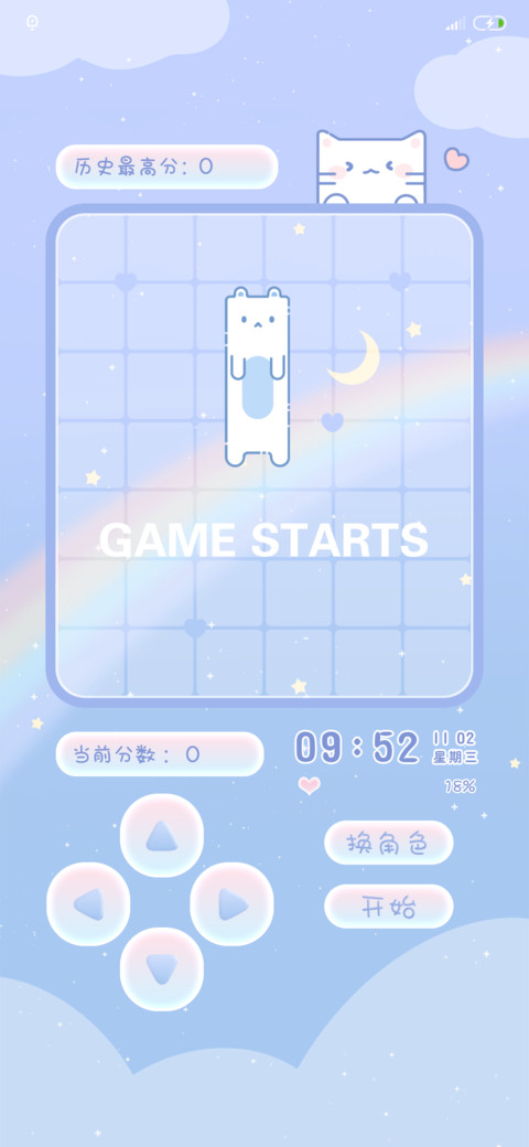 方块动物游戏机 preview