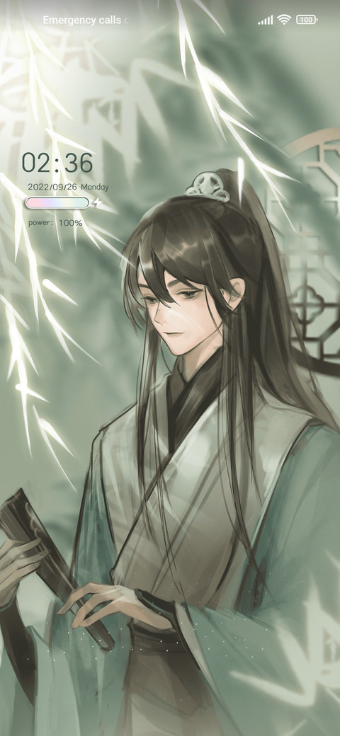 Ancient+Bamboo preview