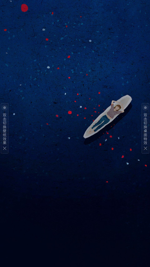 心已远 preview