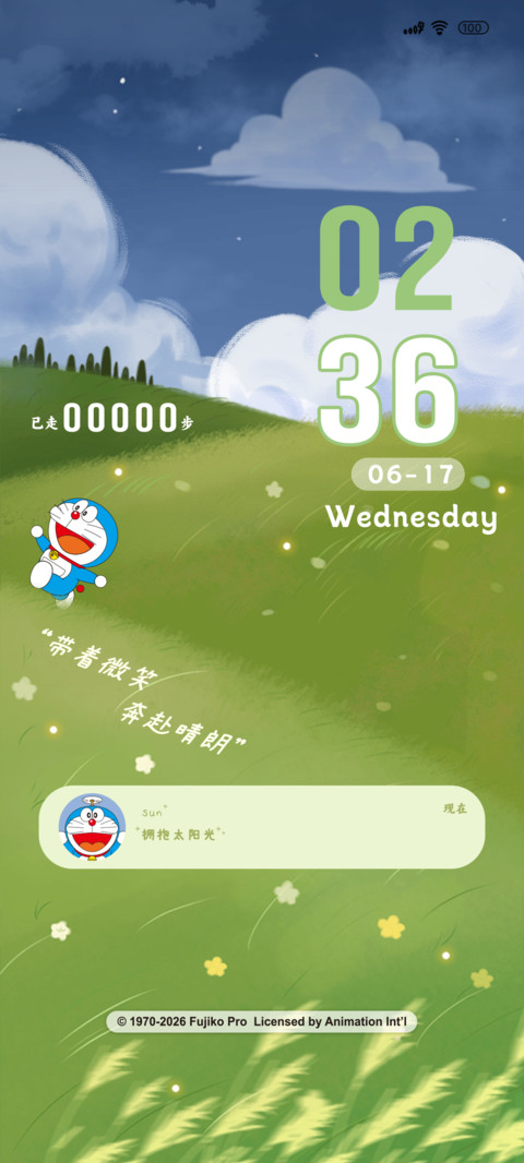 哆啦A梦草地奔跑 preview