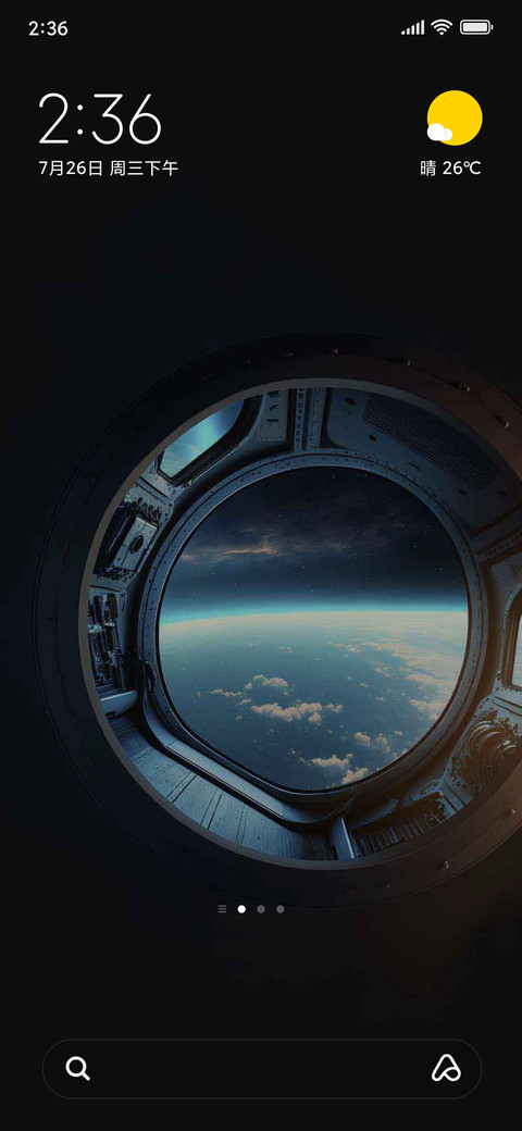 Empty window preview