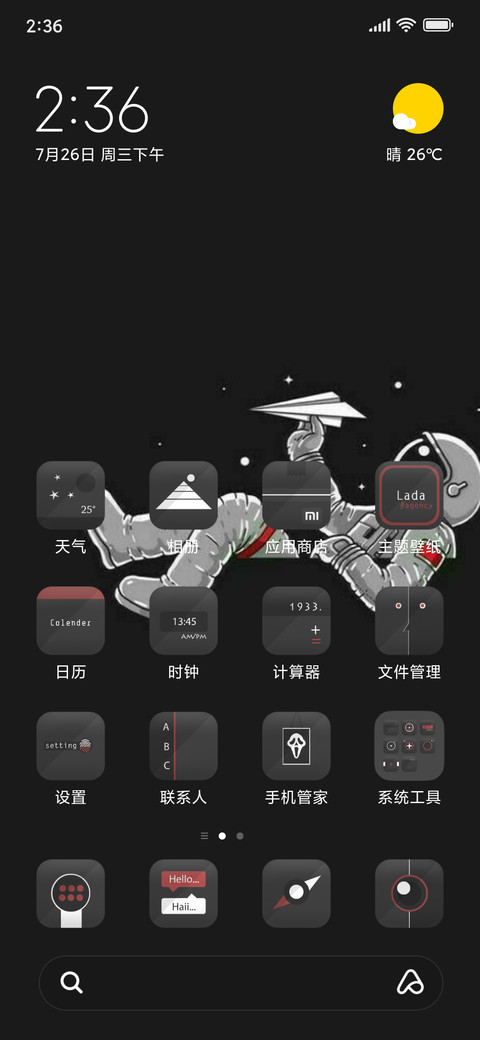 Dejavu Dark V11 preview
