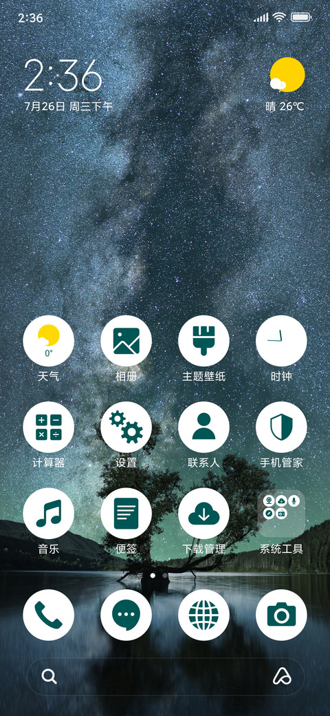 StarBlue_3MDS preview