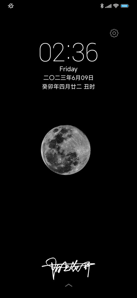 纯黑 定制版 preview