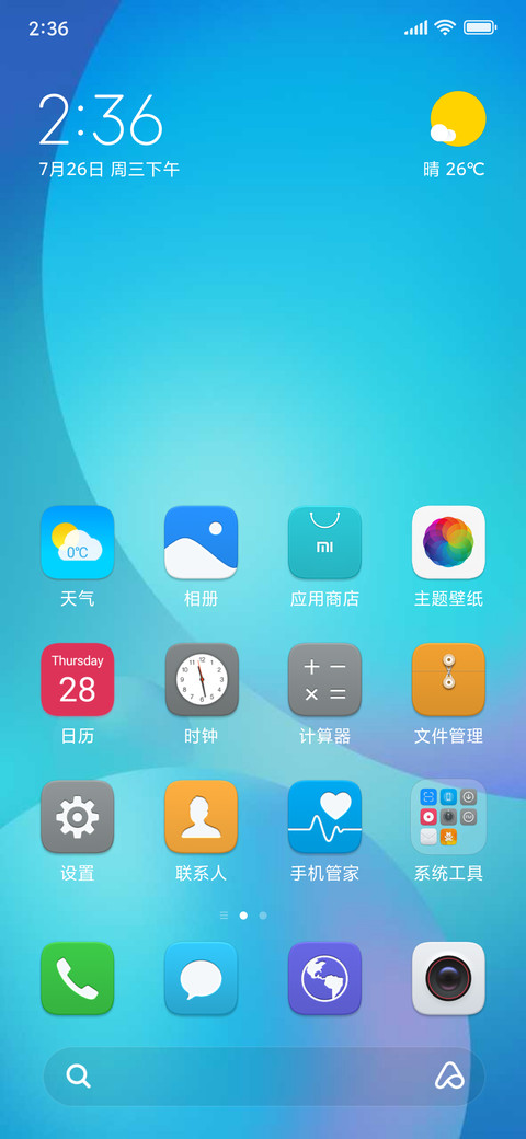 Blue sky preview