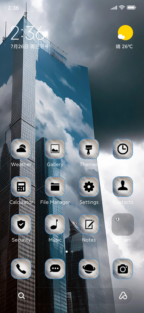 building clouds preview