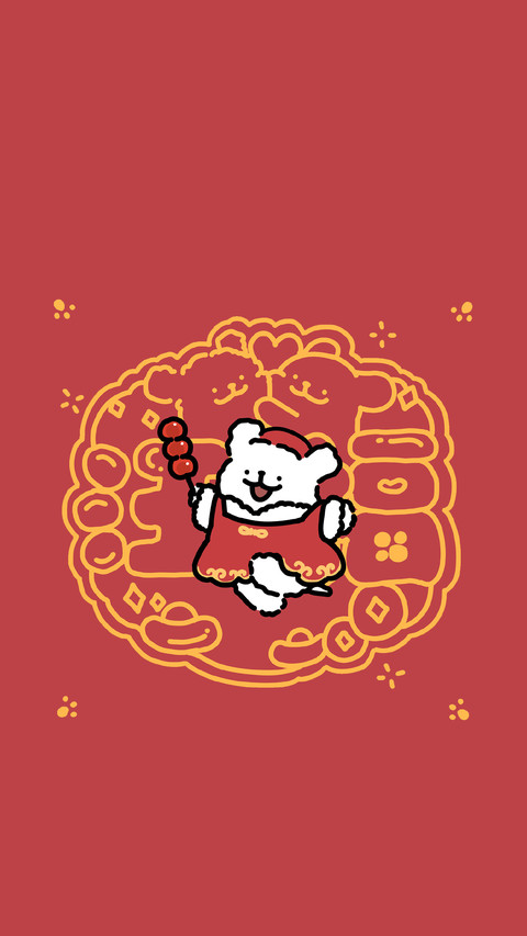 您预订的幸运正在派送 preview