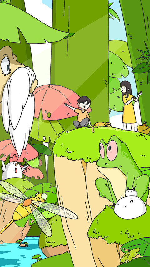 Spend a good summer together preview