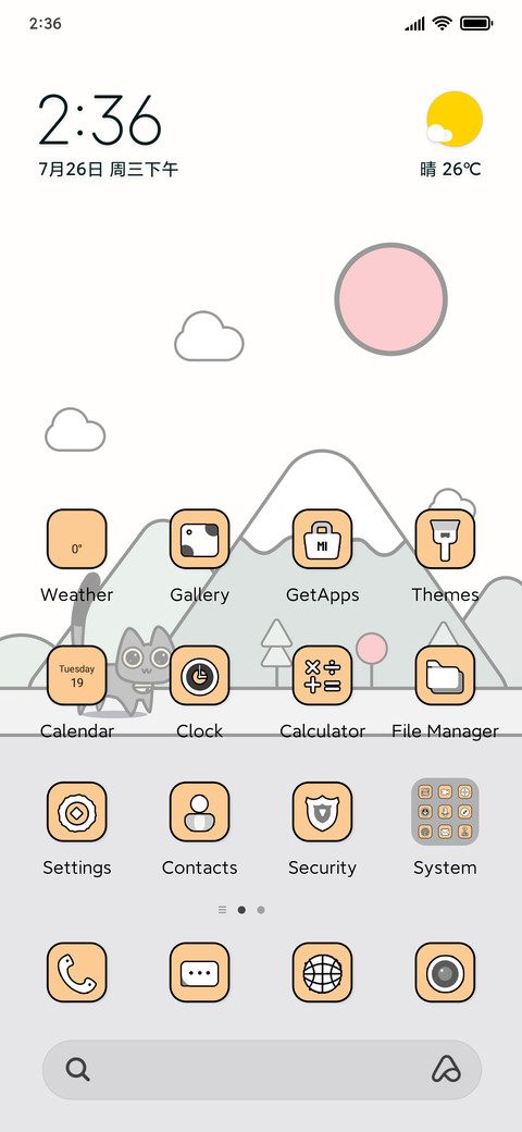 Cat+Day preview