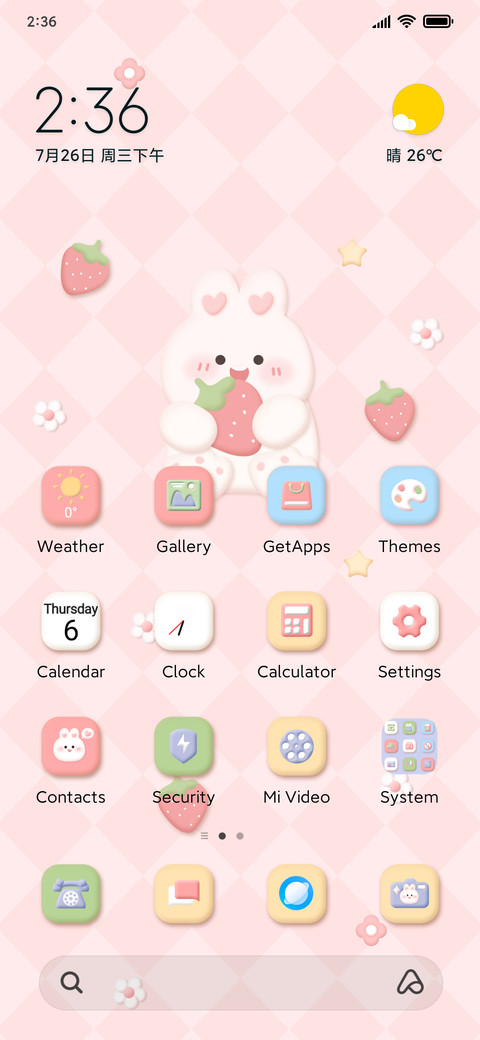 Creamy Cute Bunny preview