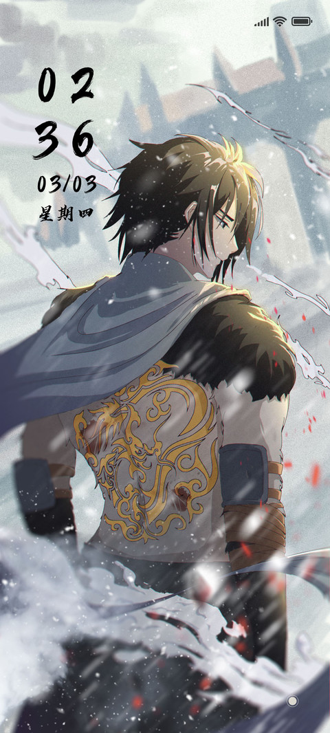 冰城战将 preview